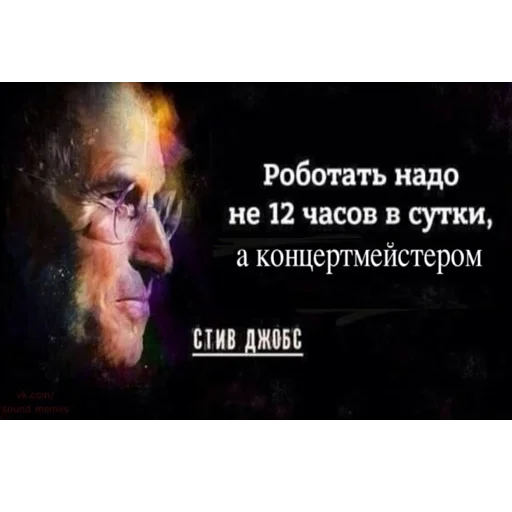 🎹 Стикер «Cr» для Telegram