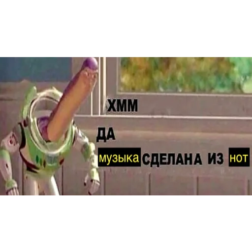 🤔 Стикер «Cr» для Telegram