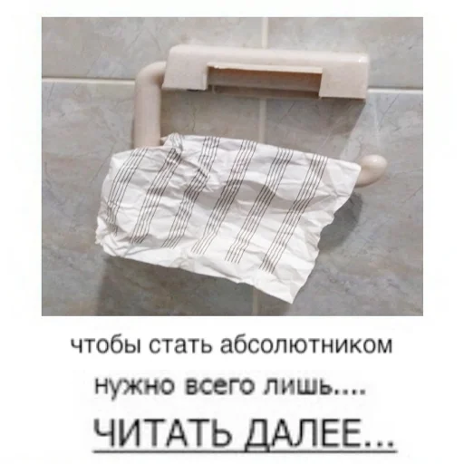 😲 Стикер «Cr» для Telegram
