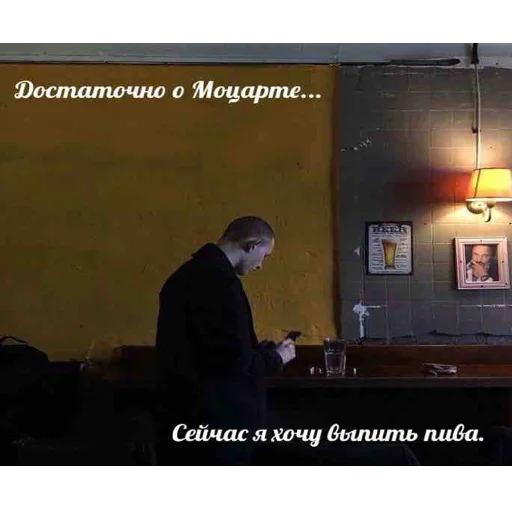 🍺 Стикер «Cr» для Telegram