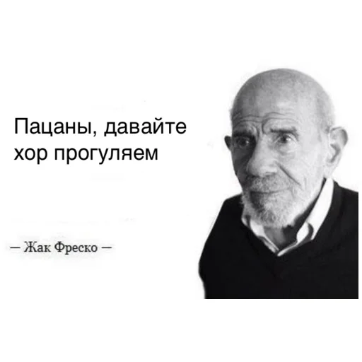 💡 Стикер «Cr» для Telegram