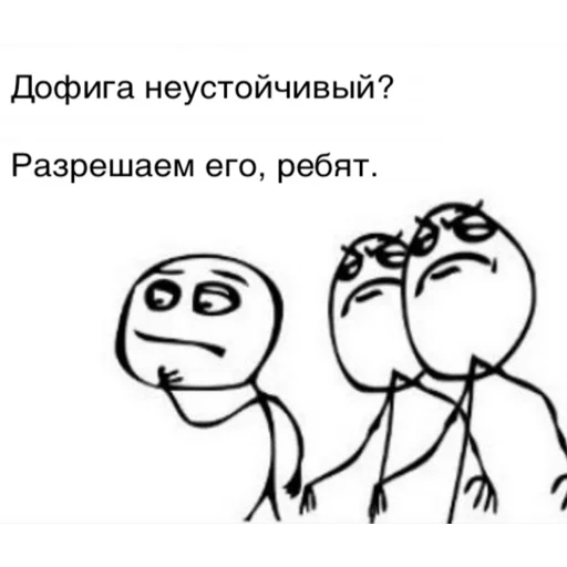 👊 Стикер «Cr» для Telegram