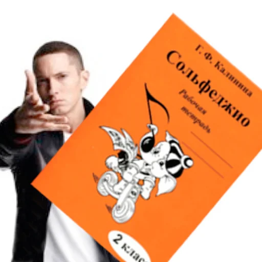 🤽‍♀️ Стикер «Cr» для Telegram