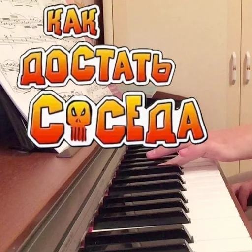 😈 Стикер «Cr» для Telegram