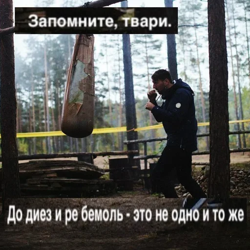 👊 Стикер «Cr» для Telegram