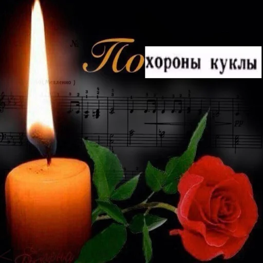⚰️ Стикер «Cr» для Telegram