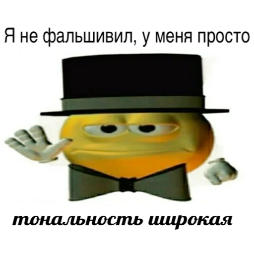 ☝ Стикер «Cr» для Telegram