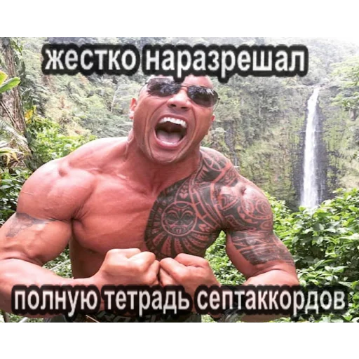 💪 Стикер «Cr» для Telegram