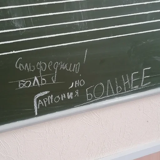 💔 Стикер «Cr» для Telegram