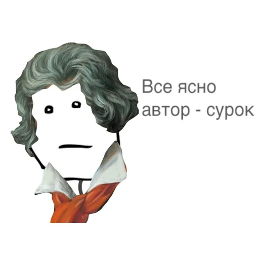 😐 Стикер «Cr» для Telegram