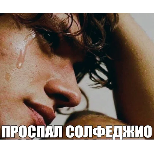 😭 Стикер «Cr» для Telegram