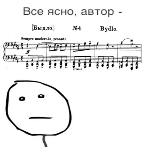 🌝 Стикер «Cr» для Telegram
