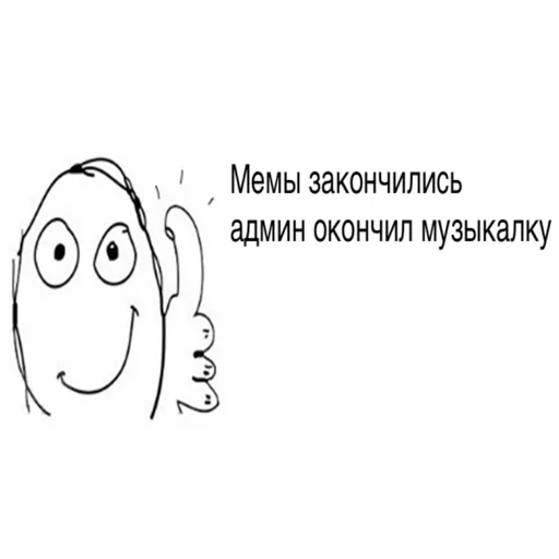 😕 Стикер «Cr» для Telegram