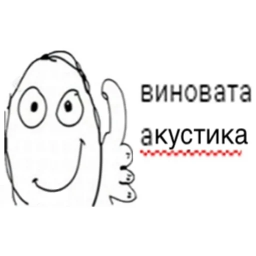 👍 Стикер «Cr» для Telegram