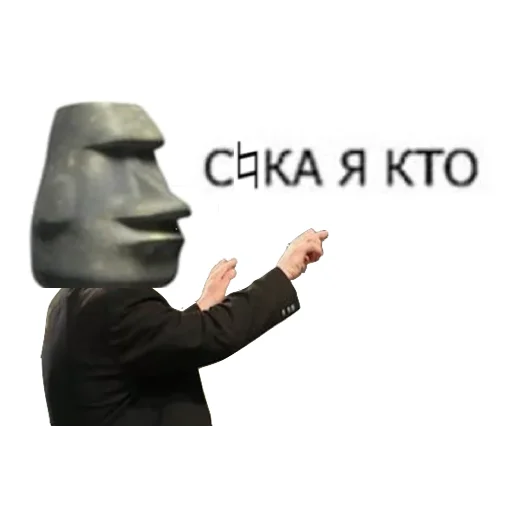 🗿 Стикер «Cr» для Telegram