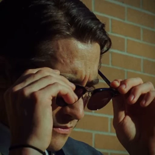 😎 Стикер «NIGHTCRAWLER» для Telegram