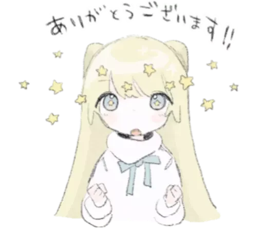 Стикерпак ૮₍ ៸៸ ˃ ꒧ ˂ ₎ა ᭡ для Telegram