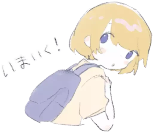 🤔 Стикер «૮₍ ៸៸ ˃ ꒧ ˂ ₎ა ᭡» для Telegram