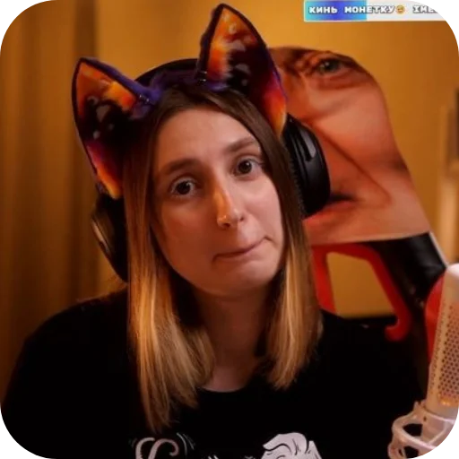 🥰 Стикер «Nika Karuso» для Telegram