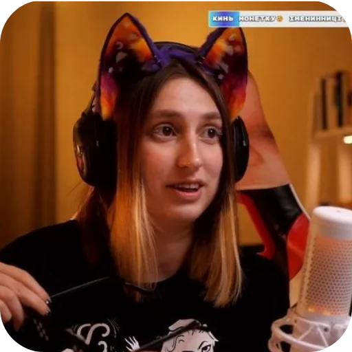 🥰 Стикер «Nika Karuso» для Telegram
