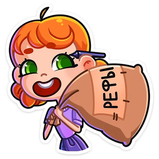 😊 Стикер «Ника» для Telegram