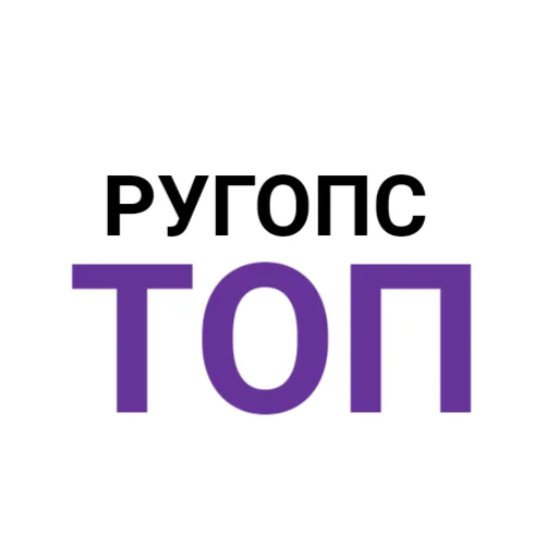 👊 Стикер «The Last Dino» для Telegram