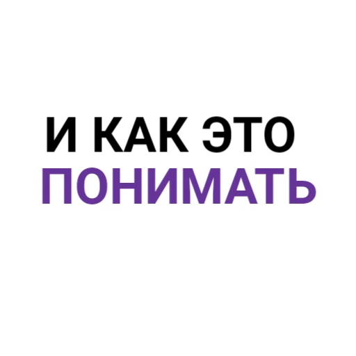 👎 Стикер «The Last Dino» для Telegram