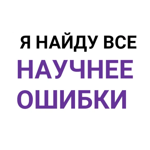 🔍 Стикер «The Last Dino» для Telegram