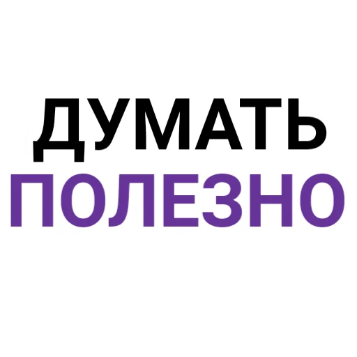 🧐 Стикер «The Last Dino» для Telegram