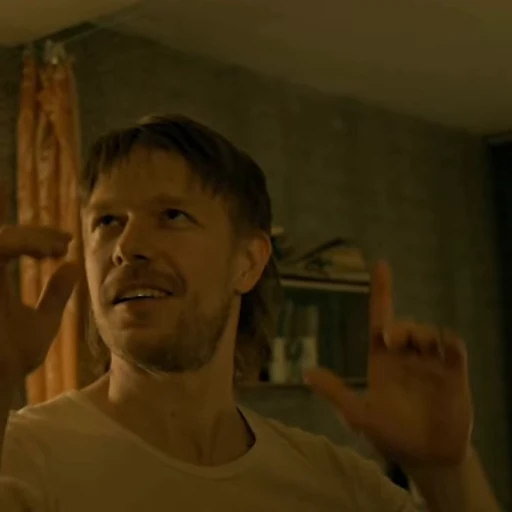 🕺 Стикер «Nikita Efremov» для Telegram