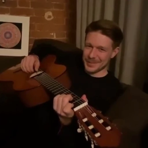 🎸 Стикер «Nikita Efremov» для Telegram