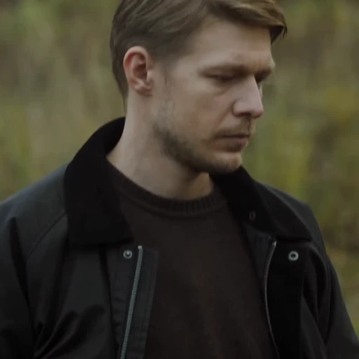 ❤️ Стикер «Nikita Efremov» для Telegram