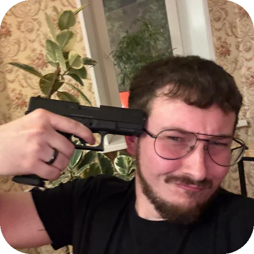 🤩 Стикер «ADHH» для Telegram