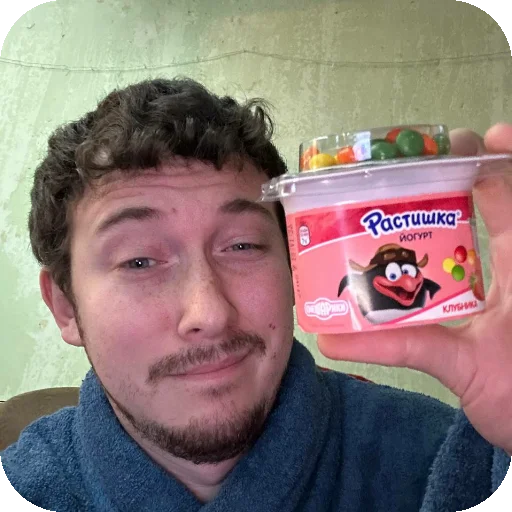 🔥 Стикер «ADHH» для Telegram