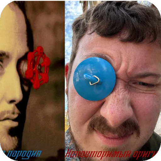 🤳 Стикер «ADHH» для Telegram