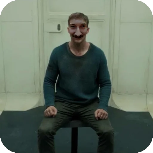 🧍 Стикер «ADHH» для Telegram