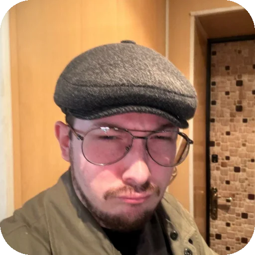 👍 Стикер «ADHH» для Telegram