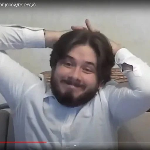 😀 Стикер «Долбоёбские стикеры Никиты и Ноунейм челов» для Telegram