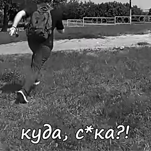 😶‍🌫️ Стикер «Долбоёбские стикеры Никиты и Ноунейм челов» для Telegram