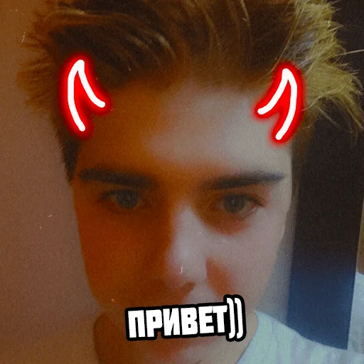 Стикерпак Nikita Valeyev навсегда для Telegram
