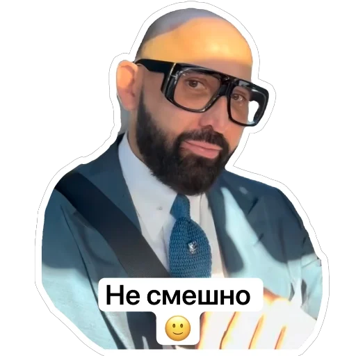 🫥 Стикер «Николай Анатольевич» для Telegram
