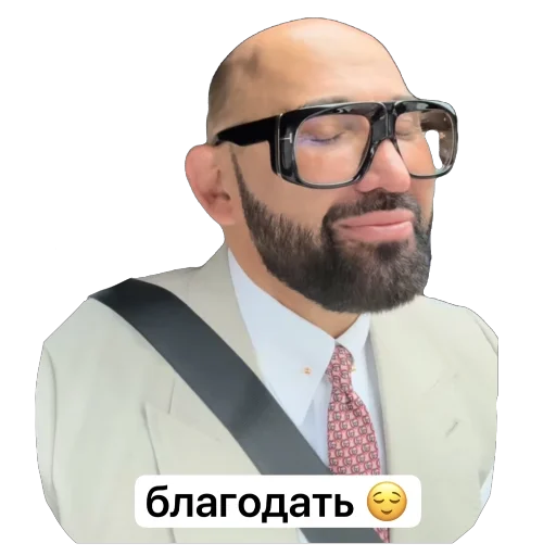 🫥 Стикер «Николай Анатольевич» для Telegram