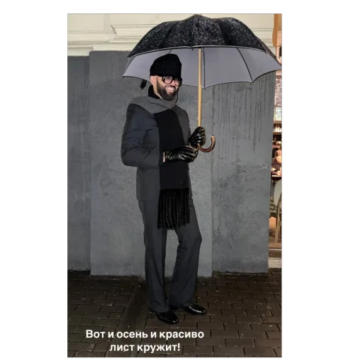 🫥 Стикер «Николай Анатольевич» для Telegram