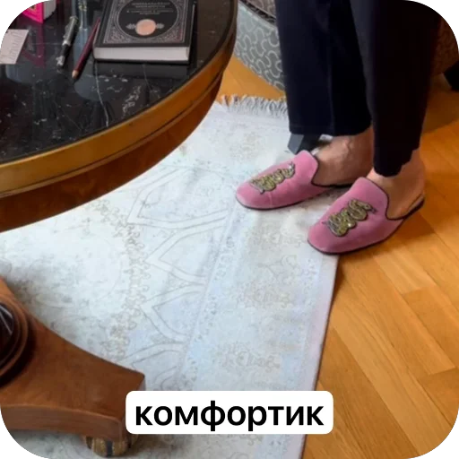 🫥 Стикер «Николай Анатольевич» для Telegram