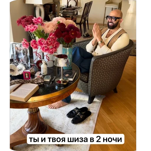 🫥 Стикер «Николай Анатольевич» для Telegram