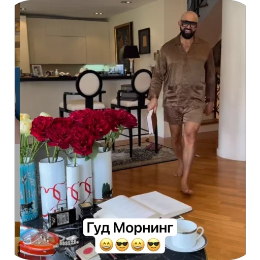 🫥 Стикер «Николай Анатольевич» для Telegram