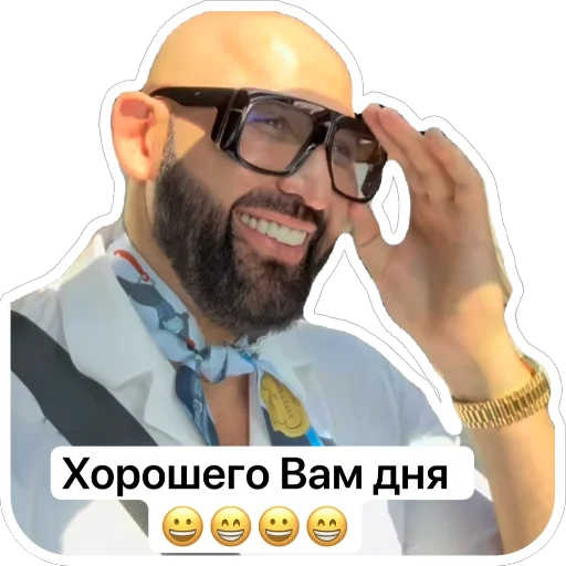 Стикерпак Николай Анатольевич для Telegram
