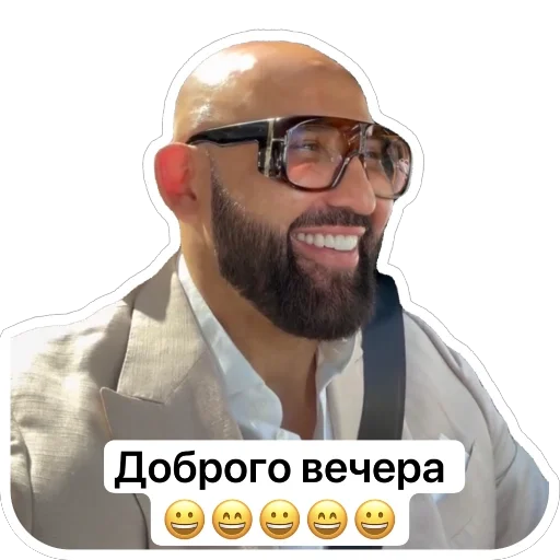 🫥 Стикер «Николай Анатольевич» для Telegram
