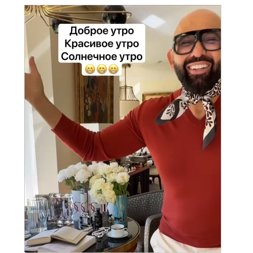 🫥 Стикер «Николай Анатольевич» для Telegram