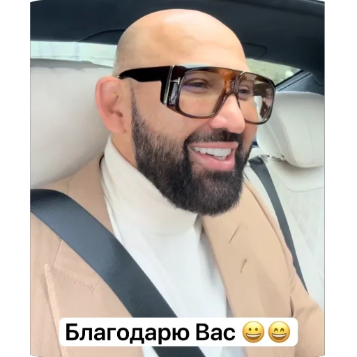 🫥 Стикер «Николай Анатольевич» для Telegram